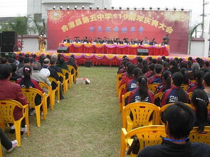 江西南昌專業(yè)慶典禮儀策劃執(zhí)行機(jī)構(gòu) 一站式打造難忘盛典