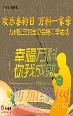 齊魯禮儀策劃 泰安、東營、臨沂、濟寧四城特色與行業趨勢