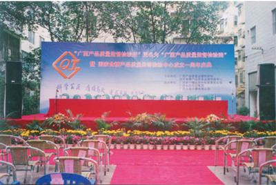 南寧天虹喜慶禮儀策劃有限責任公司 專業攝像服務，定格幸福瞬間